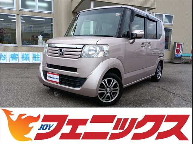 N-BOX