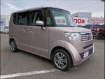 N-BOX