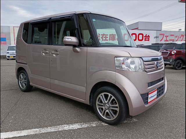 N-BOX