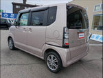 N-BOX