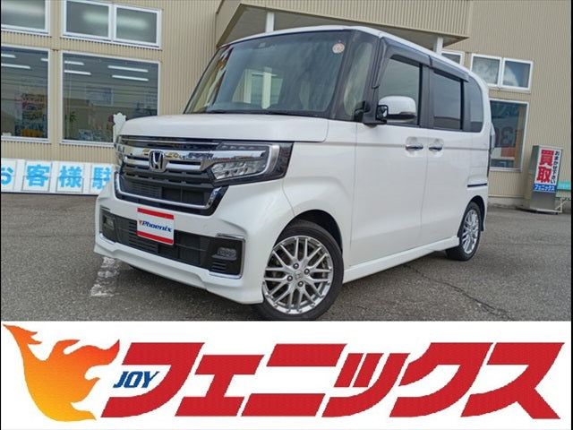 N-BOX