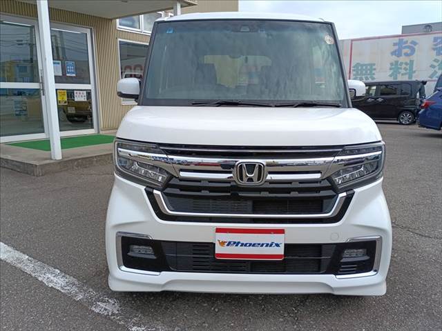 N-BOX