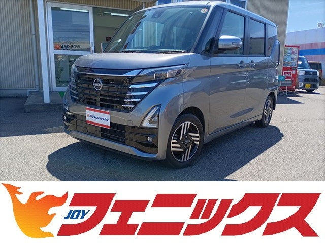 ルークス