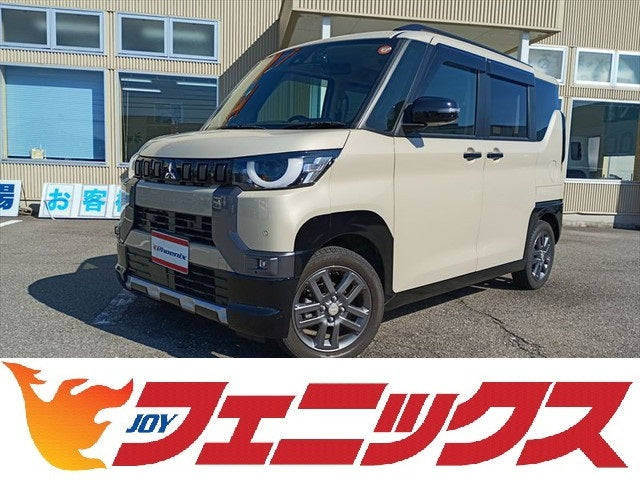 Delica Mini