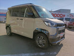 Delica Mini