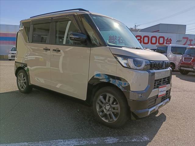 Delica Mini