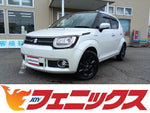 Ignis