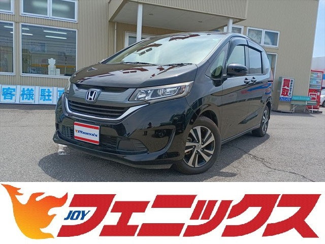 フリード+