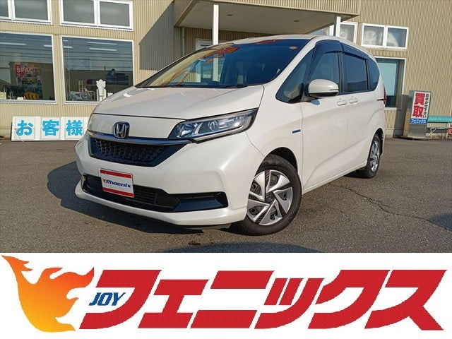フリード+ハイブリッド