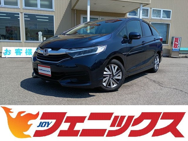 シャトル