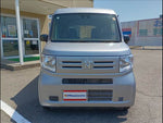 N-VAN