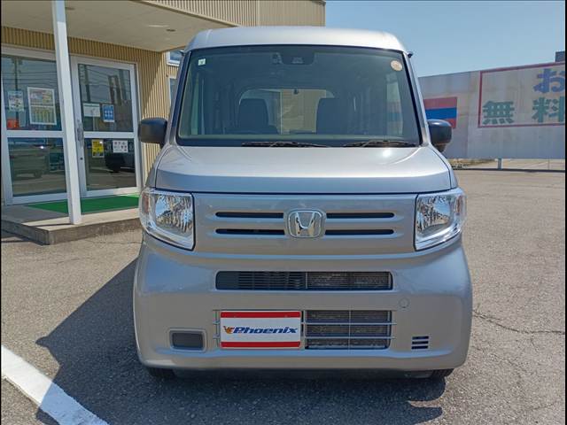 N-VAN
