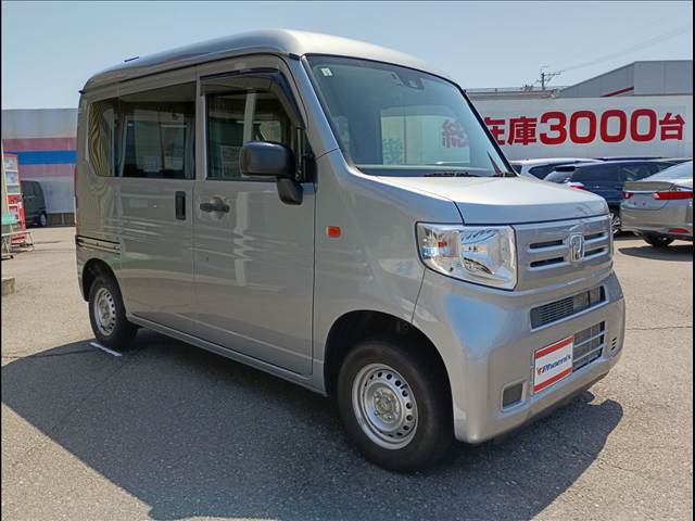 N-VAN