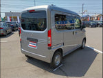 N-VAN