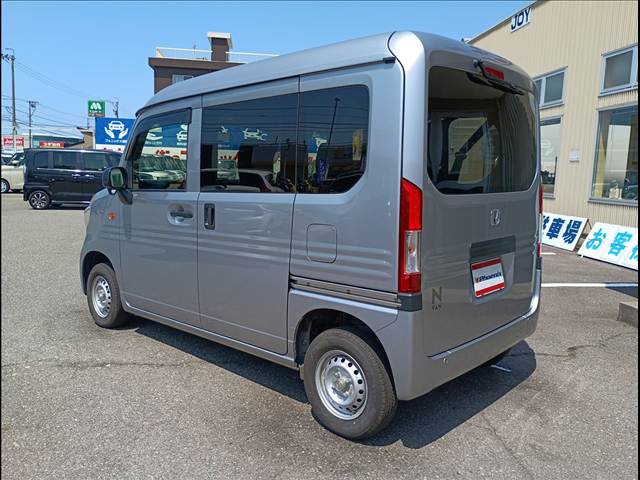 N-VAN