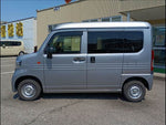 N-VAN