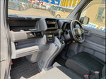 N-VAN