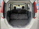 Roomy