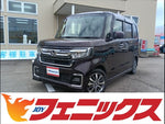 N-BOX