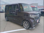 N-BOX