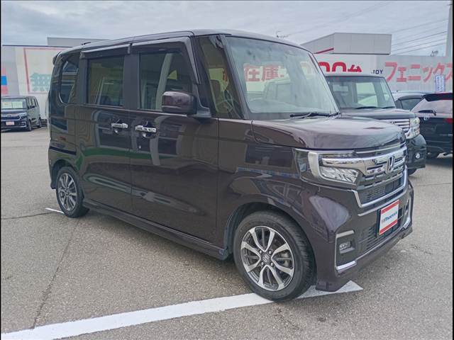 N-BOX