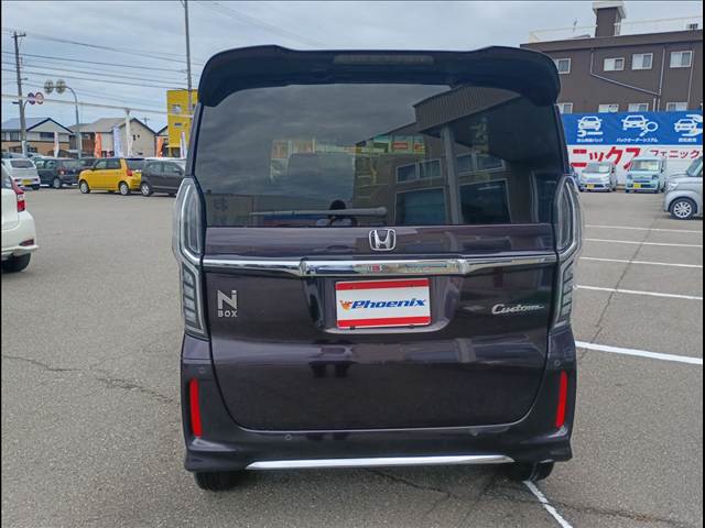 N-BOX