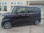 N-BOX