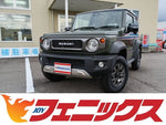 ジムニーシエラ