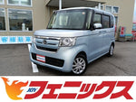 N-BOX