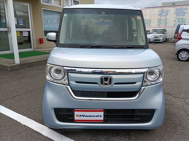 N-BOX