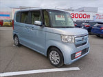 N-BOX