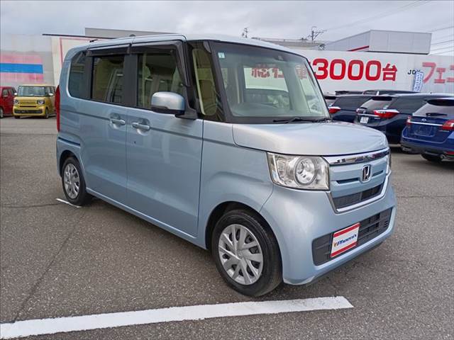 N-BOX