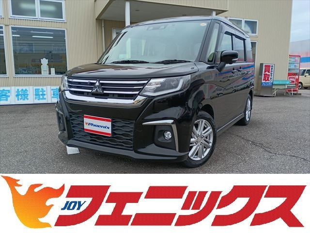 Delica D2