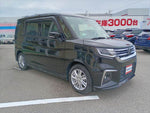 Delica D2