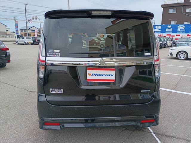 Delica D2