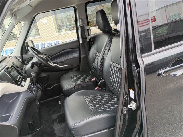 Delica D2