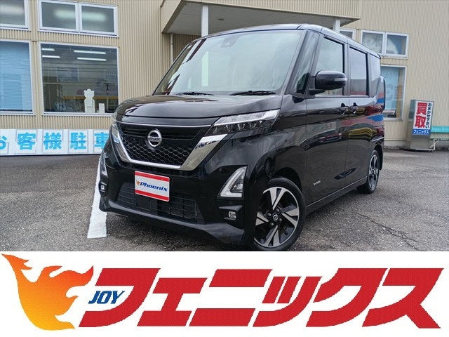 ルークス