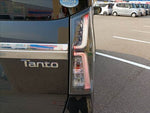 タント