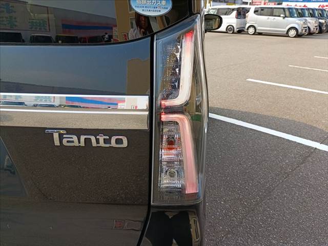 タント