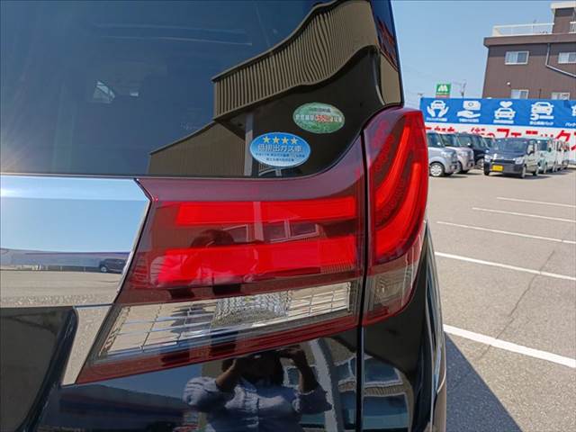Alphard Hybrid