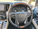 Alphard Hybrid