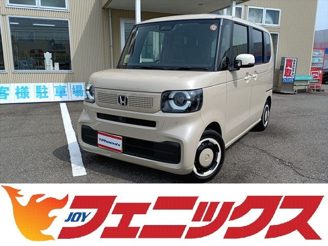 N-BOX