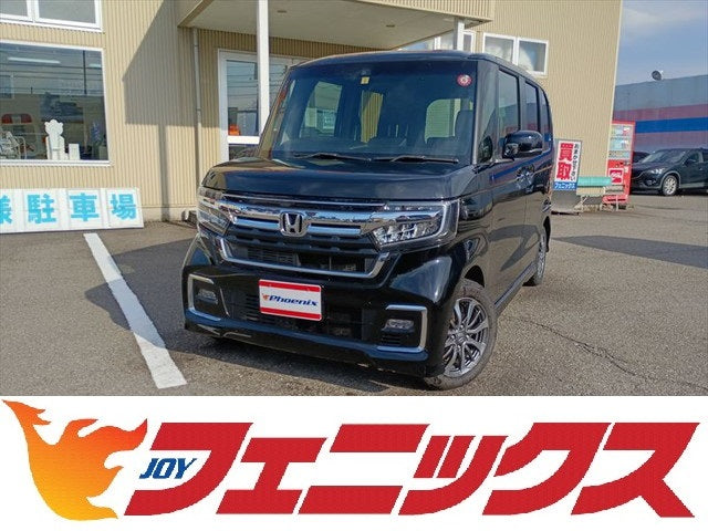 N-BOX