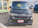 N-BOX