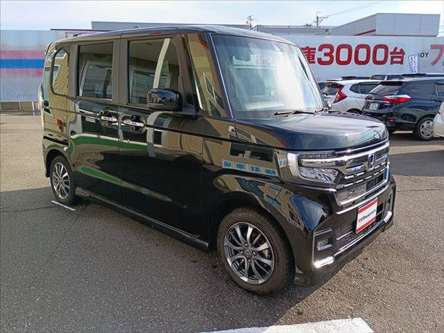 N-BOX