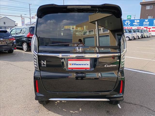 N-BOX