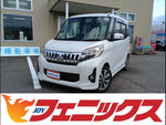 eKスペース