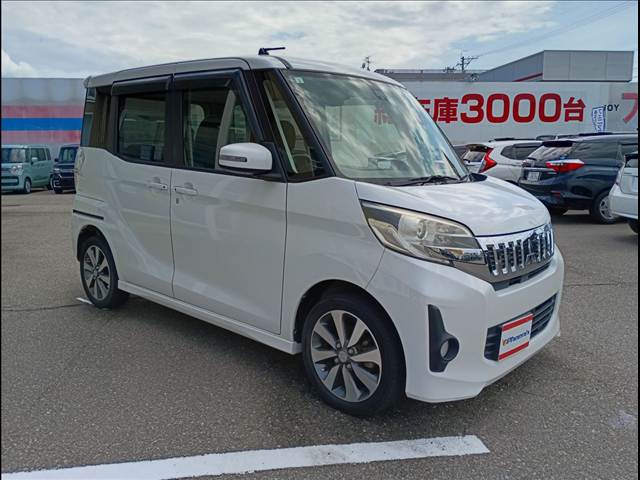 eKスペース