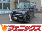 タント