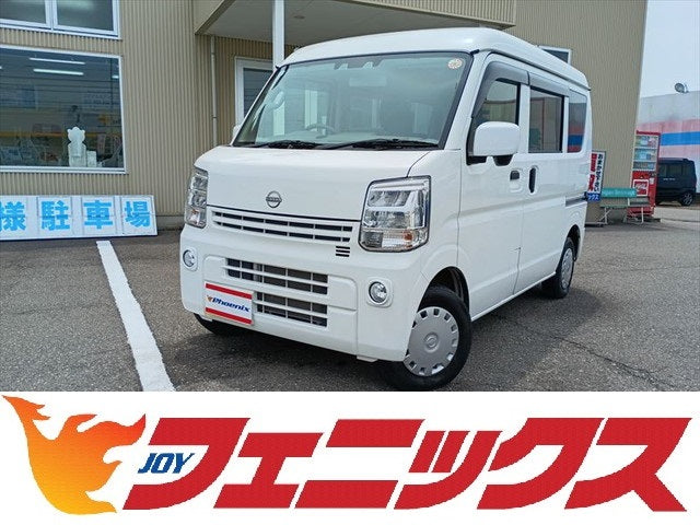 クリッパーバン